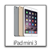 iPad mini 3 - Unboxing